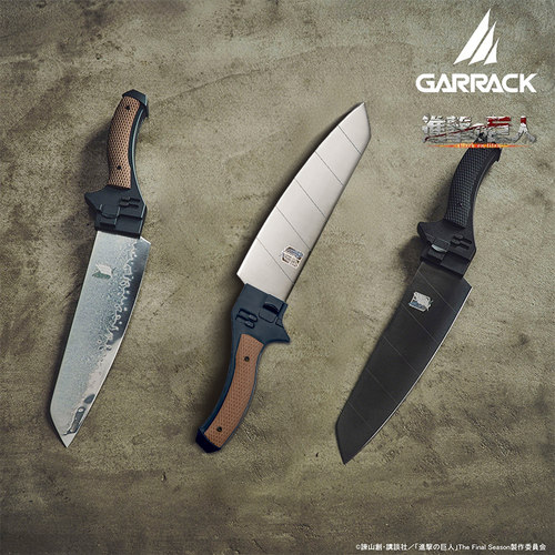 【现货】GARRACK进击的巨人联名刀限量多功能刀厨具刀日本制刀具 - 图0