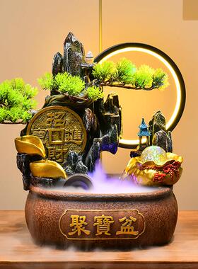 风水轮招财聚宝盆流水摆件循环水茶室办公室桌面装饰开店开业礼物