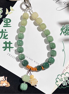 招财小猫菩提根渐变手机链防丢挂饰可爱精致手腕款挂绳钥匙桶珠女