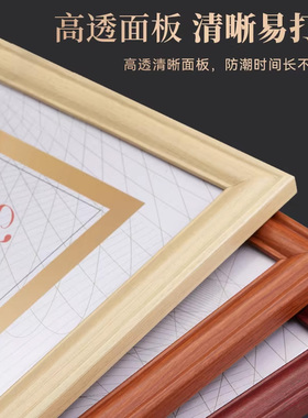 实木木质A3A4营业执照税务证书框