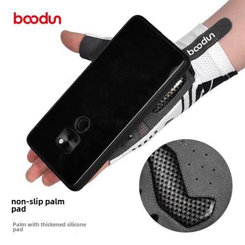 boodun自行车手套夏骑行半指透气男公路山地车女单车硅胶减震装备,淘宝优惠券,粉丝福利购,淘宝优惠卷