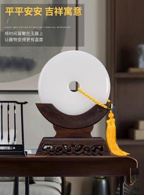 亦丰玉石平安扣家居摆件装饰品客厅玄关办公新居乔迁开业礼品定制