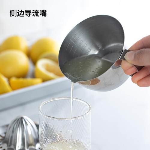 日本进口不锈钢手动榨汁机家用榨汁神器柠檬葡萄柚专用挤压工具 - 图2