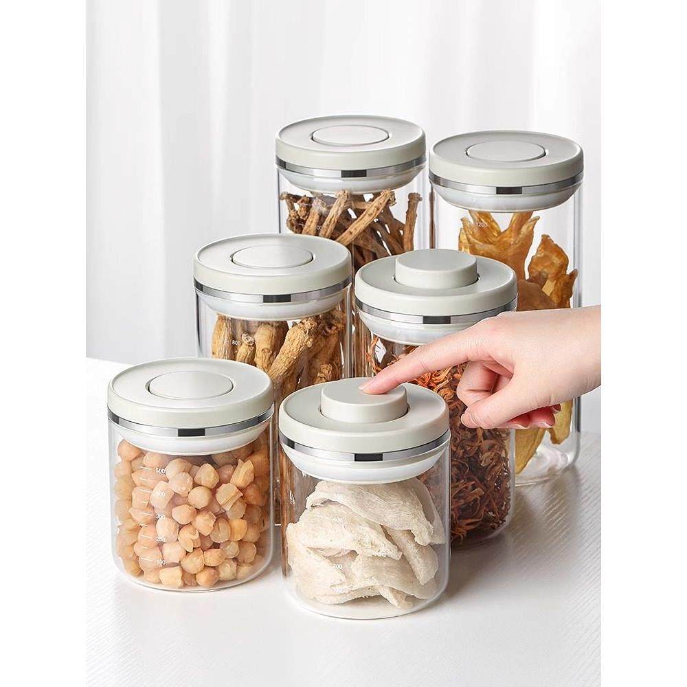 LISSA按压式密封罐食品级玻璃储物罐厨房干货鱼胶燕窝收纳保鲜盒,淘宝优惠券,粉丝福利购,淘宝优惠卷
