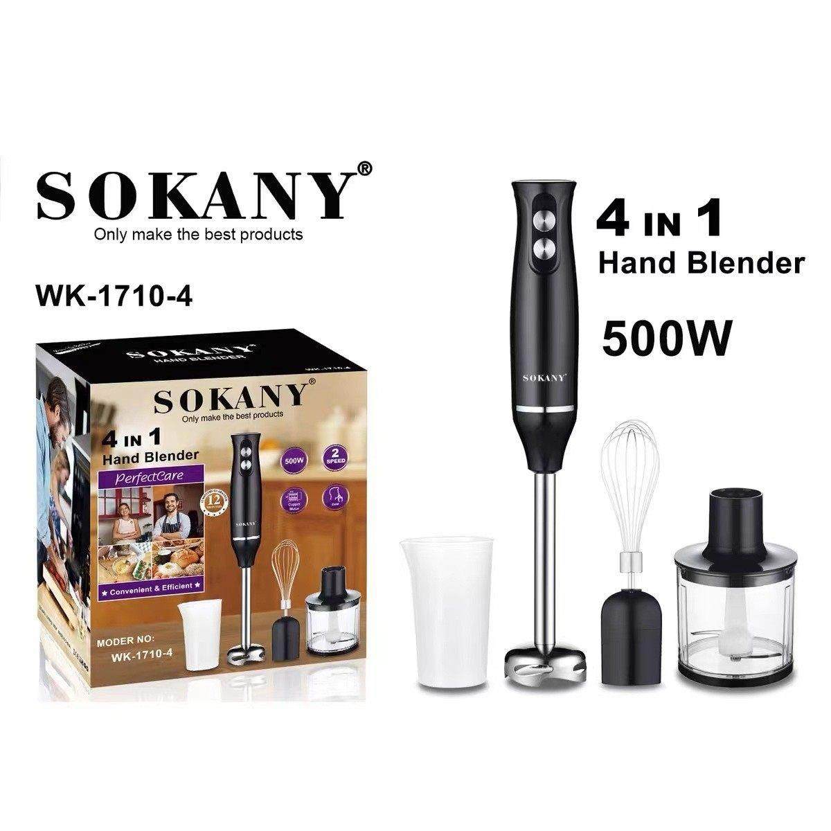 德国手持料理棒多功能宝宝辅食机水果蔬菜切碎机搅拌绞肉机均质机,淘宝优惠券,粉丝福利购,淘宝优惠卷