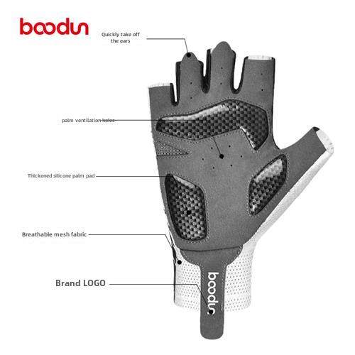boodun自行车手套夏骑行半指透气男公路山地车女单车硅胶减震装备,淘宝优惠券,粉丝福利购,淘宝优惠卷