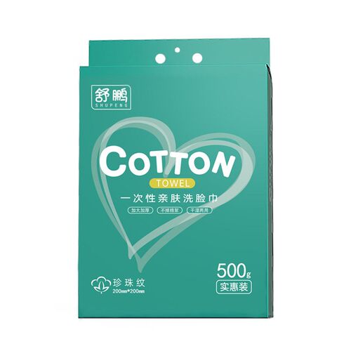 一次性洗脸巾加大加厚不掉毛壁挂式抽取干湿两用洁面巾家用棉柔巾 - 图0