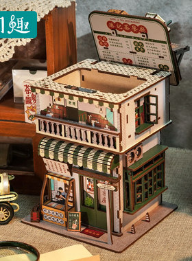 同趣港记茶餐厅木质diy拼装感应桌面收纳屋迷你街景模型摆件礼物