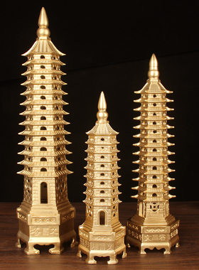 铜文昌塔摆件 十三层文昌塔 九层文昌塔摆件 书桌办公桌摆件