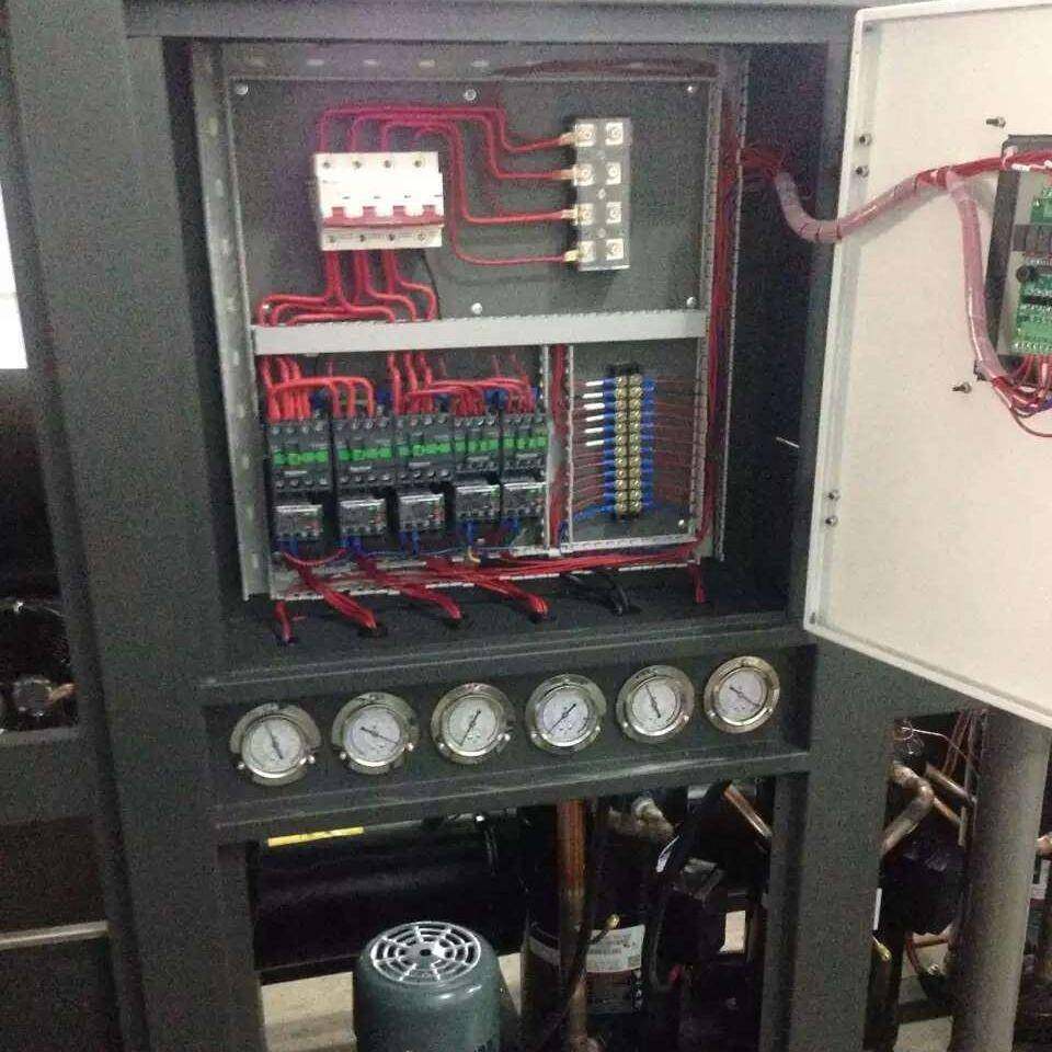 XA水冷螺杆式大型工业冷水机组制冷降温水冷螺杆式冷水机冷冻机,淘宝优惠券,粉丝福利购,淘宝优惠卷