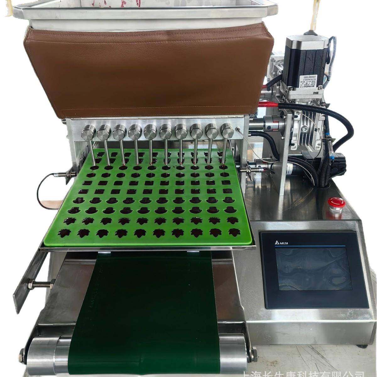 ''软糖设备巧克力浇注机迪拜巧克力浇注机糖果浇注机软糖浇注,淘宝优惠券,粉丝福利购,淘宝优惠卷