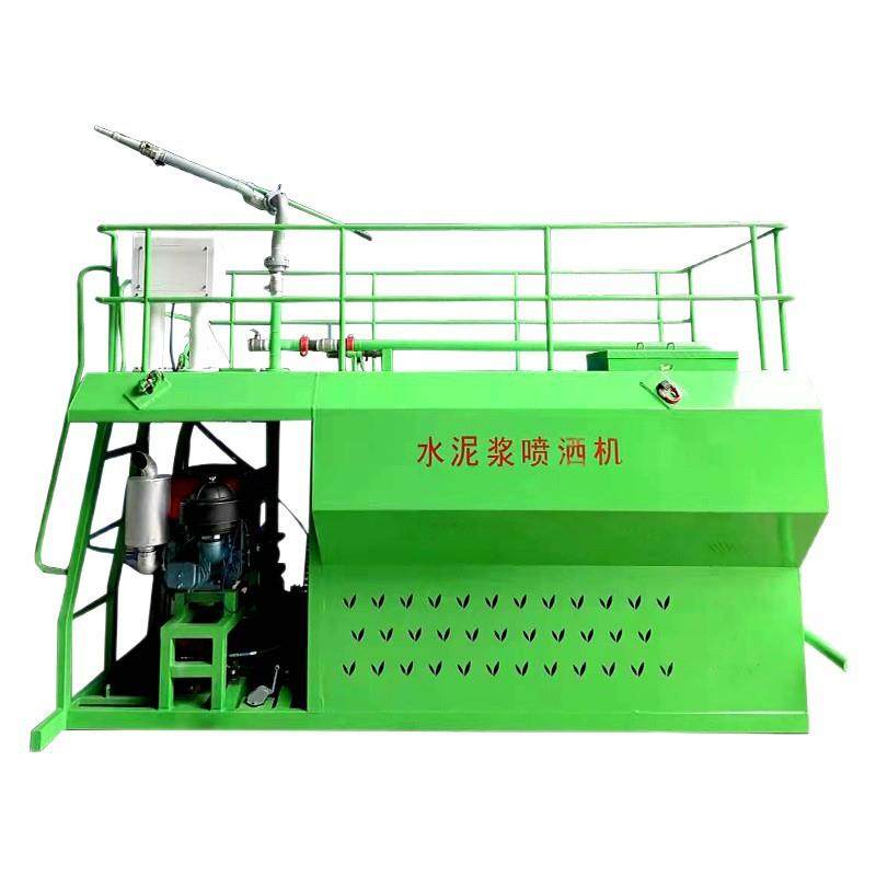 水泥净浆洒布车水稳粘结粘接层热沥青水泥浆撒布车水泥浆喷洒机,淘宝优惠券,粉丝福利购,淘宝优惠卷
