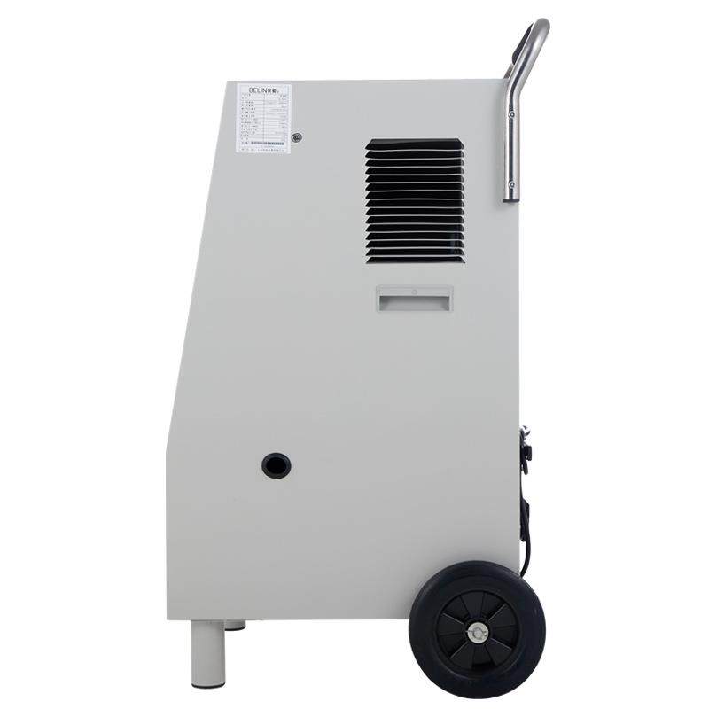 新款除湿机家用商用工业抽湿机大功率地下室车间吸湿BL-890E2,淘宝优惠券,粉丝福利购,淘宝优惠卷