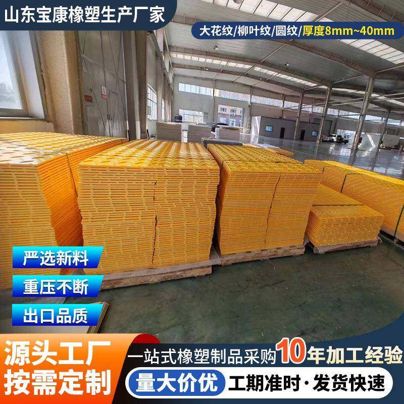 聚乙烯路基板桥梁建筑工程造路临时铺路板承重防滑PE路基板,淘宝优惠券,粉丝福利购,淘宝优惠卷