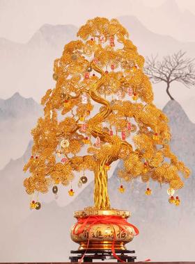 手工编织摇钱树摆件招财发财树客厅玄关装饰品乔迁开业礼品送朋友