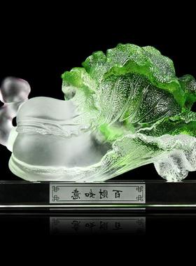 非遗古法琉璃摆件工艺品高档水晶玉白菜招财百财如意乔迁开业礼品