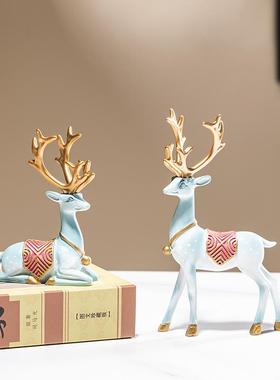 迷你小众高级感梅花麋鹿摆件一对高档轻奢艺术装饰品客厅桌面酒柜