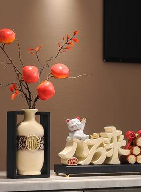 八方来财招财猫摆件店铺开业贺礼办公室前台玄关客厅装饰乔迁之喜