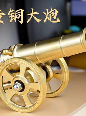 纯黄铜大炮炮玩具模型家居办公室装饰意大利钢炮迷你小摆件可放炮