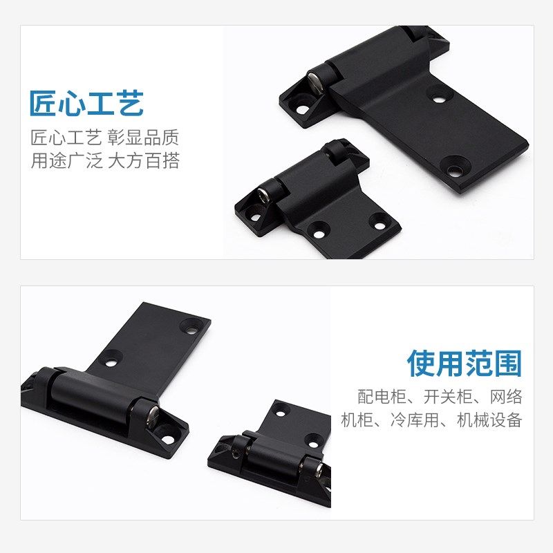 HFR19-60加厚锌合金重型铰链 冷库门铰大型电柜可调式合页CL282-1,淘宝优惠券,粉丝福利购,淘宝优惠卷