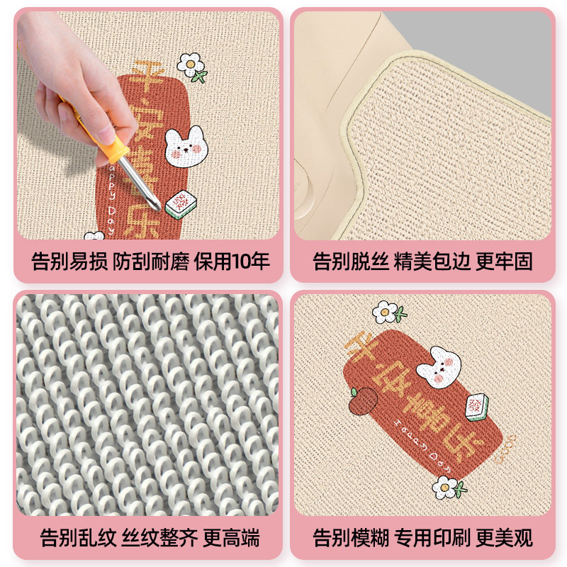 雅迪冠能G30S一-M电瓶电动车脚垫脚踩垫脚踏垫专用改装饰配件大全 - 图1