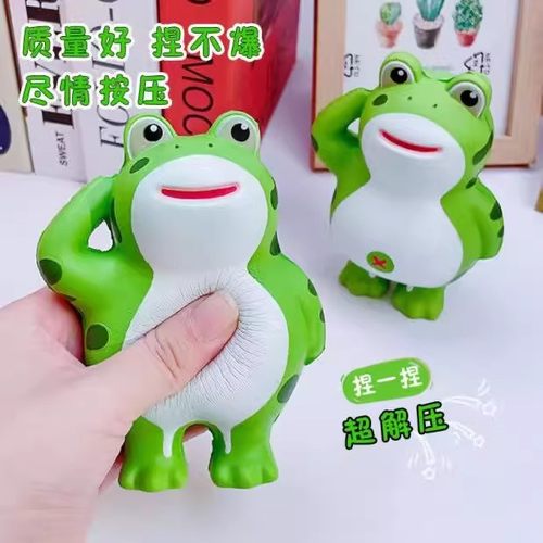 2025网红卖崽青蛙捏捏乐解压摆件慢回弹公仔网红发泄手办玩偶 - 图0