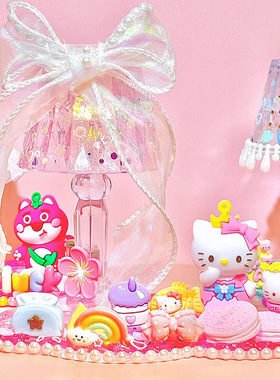 diy奶油胶小夜灯儿童手工制作小台灯女孩创意幼儿园配饰创意夜灯