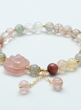 2025新款时尚草莓猫爪流苏彩发晶手链女款韩版新年礼物水晶手饰