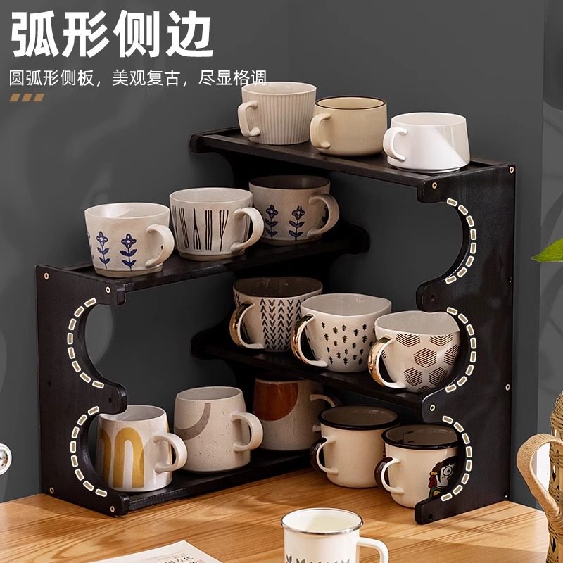 水杯子收纳置物架桌面杯架仿藤编茶具储物马克杯厨房咖啡多层,淘宝优惠券,粉丝福利购,淘宝优惠卷