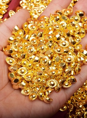 仿真金元宝摆件迷你招财元宝开业乔迁家居装饰品米缸聚宝盆