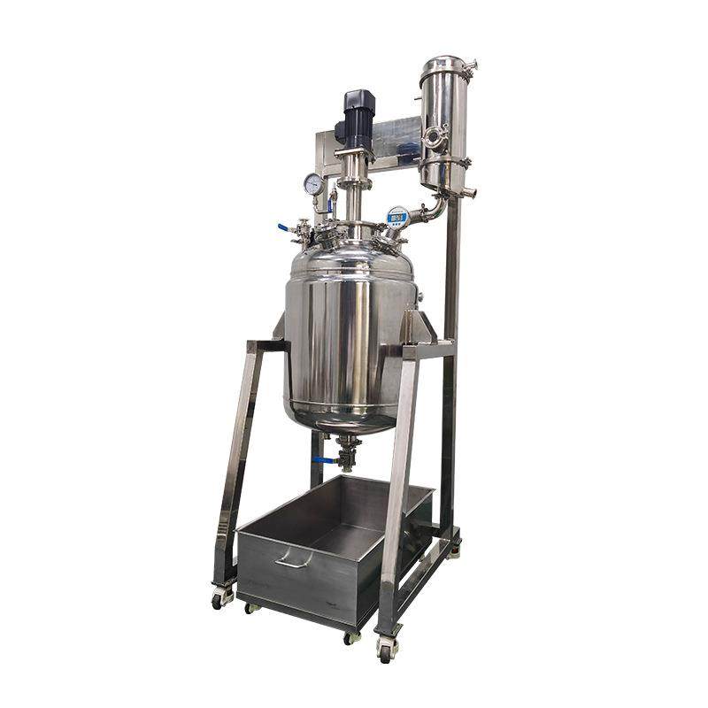 不锈钢反应器 化工搅拌反应罐 304铸造硫化氢化聚合等反应釜,淘宝优惠券,粉丝福利购,淘宝优惠卷