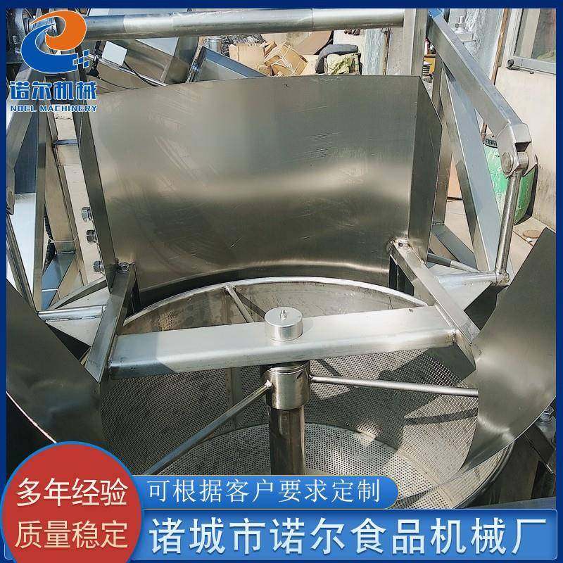 厂家全自动脱水脱水甩油机 油炸薯条甩油机 薯条油炸甩油机,淘宝优惠券,粉丝福利购,淘宝优惠卷