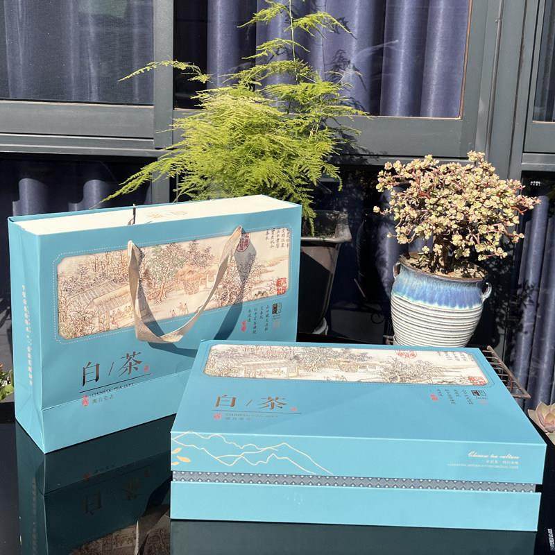 安吉新茶包装白茶空礼盒茶叶绿茶特产包装盒盒子半斤空盒春茶空盒,淘宝优惠券,粉丝福利购,淘宝优惠卷