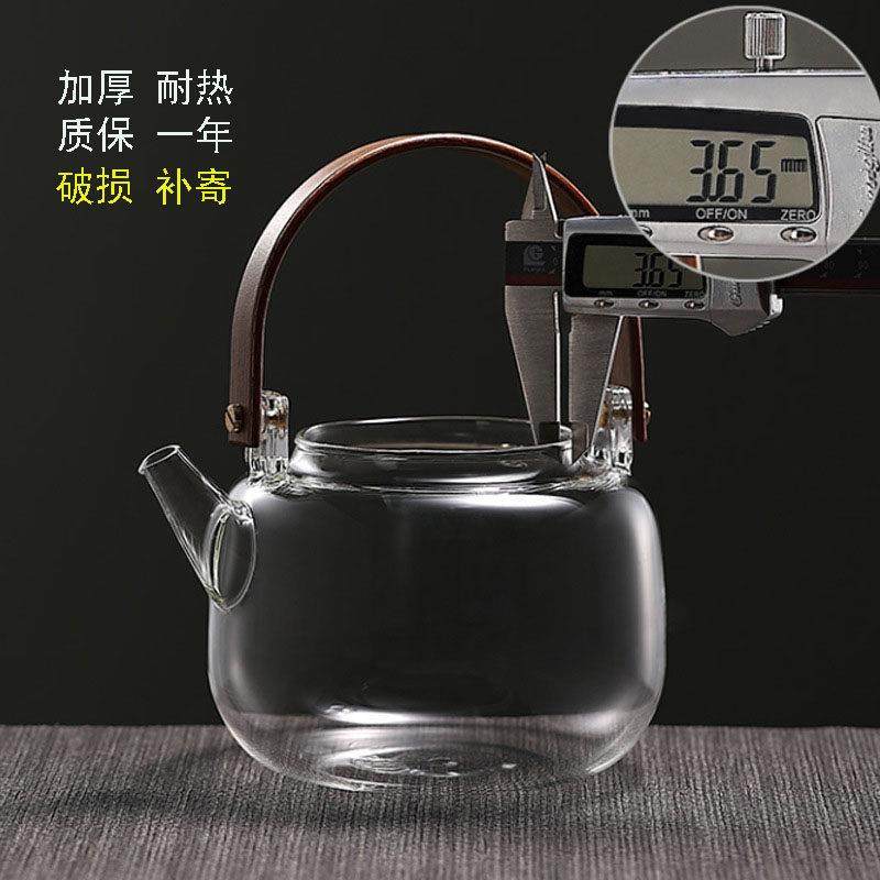 高硼玻璃煮茶壶明火耐高温蒸煮两用加厚电陶炉专用泡茶耐热烧水壶,淘宝优惠券,粉丝福利购,淘宝优惠卷