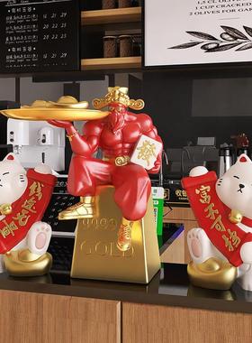 肌肉财神爷招财摆件新年玄关钥匙收纳装饰品乔迁新居店铺开业礼物