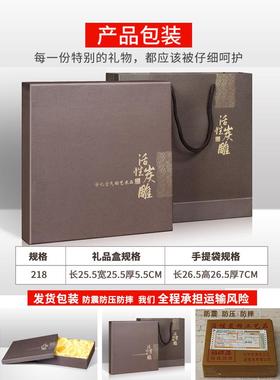 祝寿摆件大寿礼物送老人生日礼品实用老年人贺寿星工艺品爷爷奶奶