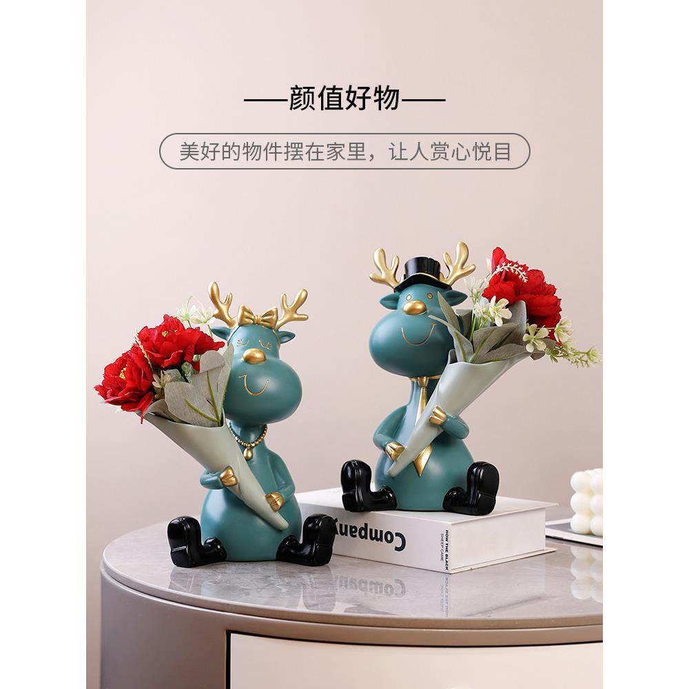 采购产品搬迁新家，婚礼礼品装饰，桌面装饰品，电视柜，酒柜，无,淘宝优惠券,粉丝福利购,淘宝优惠卷