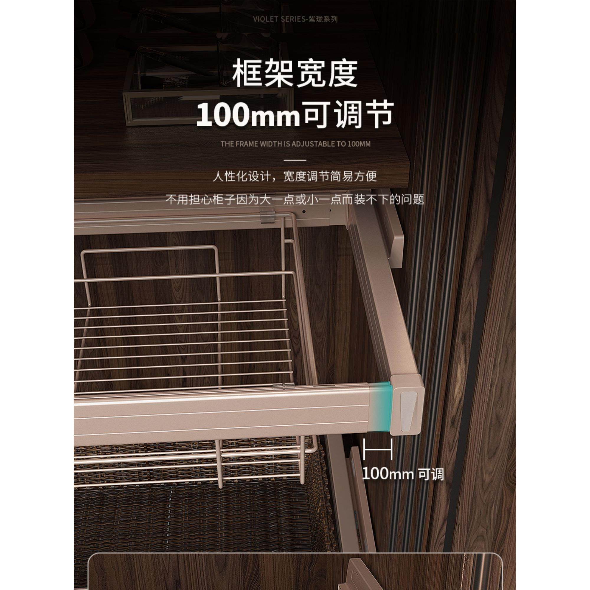 衣柜拉篮仿编藤篮阻尼收纳篮伸缩裤架衣帽间抽拉式缓冲衣物蓝,淘宝优惠券,粉丝福利购,淘宝优惠卷