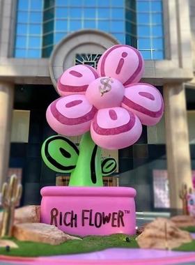 卡通有钱花创意大摆件商场游乐园落地美陈雕塑装饰品网红打卡道具