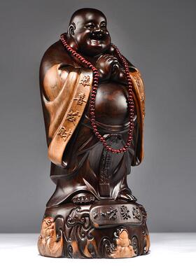 黑檀实木雕刻弥勒佛根雕摆件大号笑佛像工艺品红木家居玄关送礼品