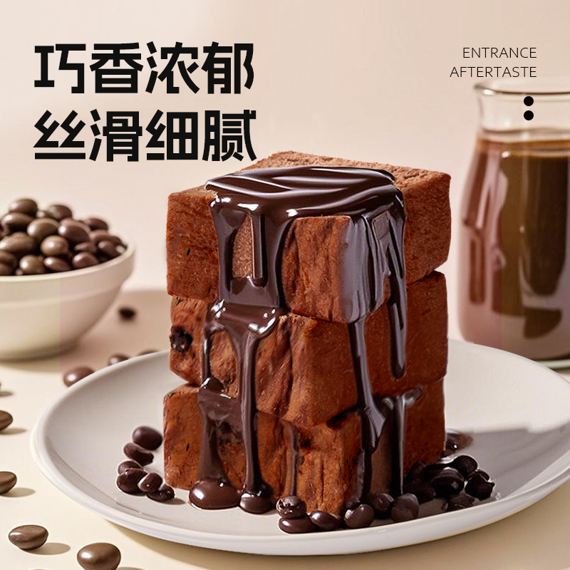 士丹顿巧克力面包超好吃的牛奶厚切吐司学生早餐营养健康零食整箱