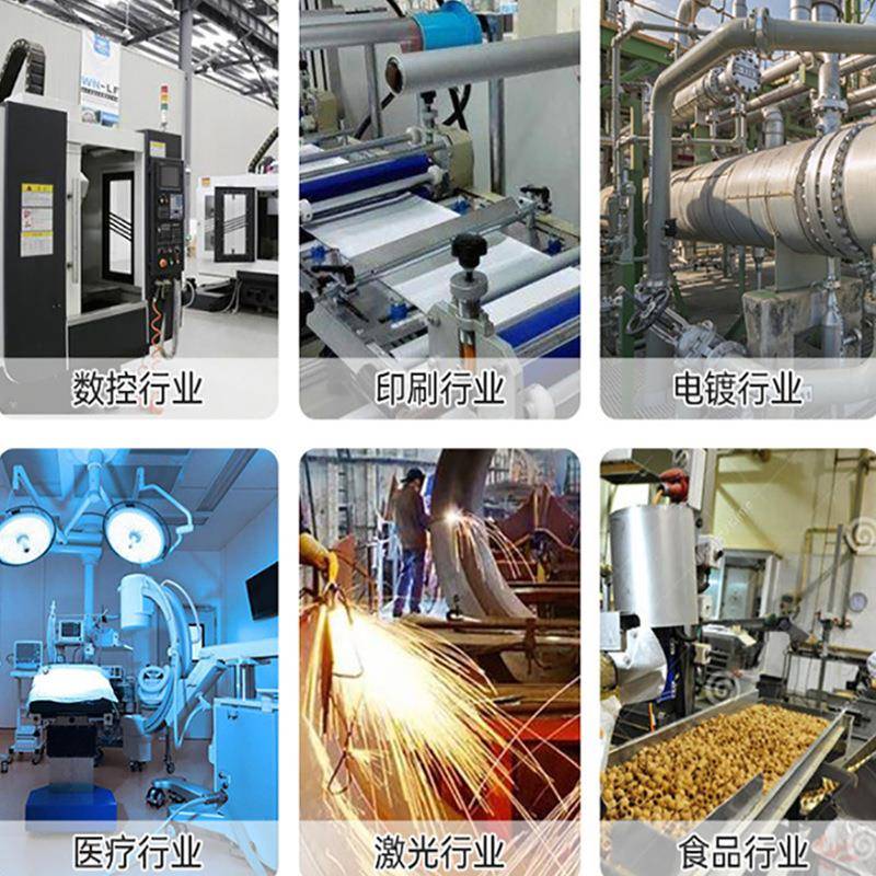本高BKW-3000风冷式冷水机工业冻水机模具降温卧式立式水制冷设备 - 图2