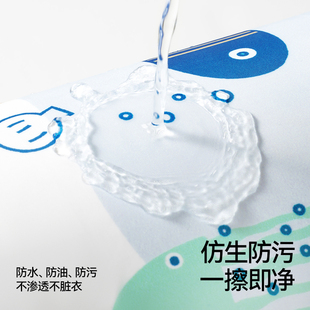 贝肽斯宝宝吃饭防水防脏罩衣