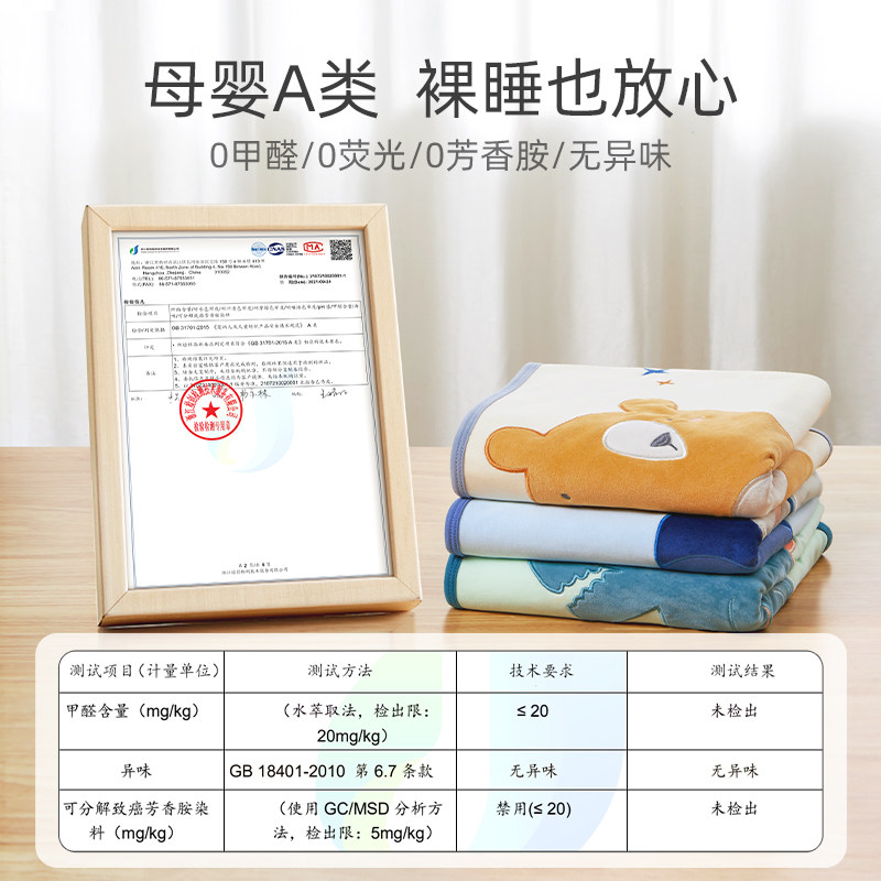 【品牌清仓】贝肽斯包被婴儿初生新生儿抱被秋冬宝宝纯棉用品包单,淘宝优惠券,粉丝福利购,淘宝优惠卷