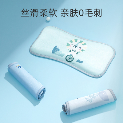 贝肽斯婴儿枕头夏季冰丝凉枕