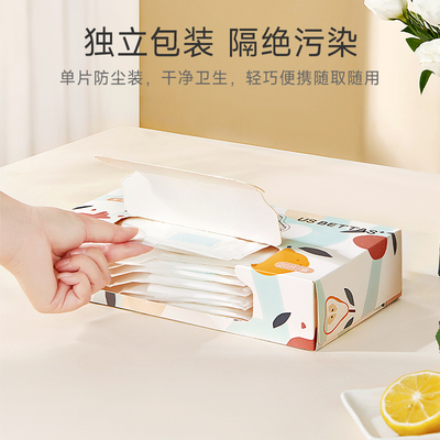 【品牌清仓】贝肽斯一次性口水巾防水围兜婴幼宝宝吐奶围嘴非纯棉