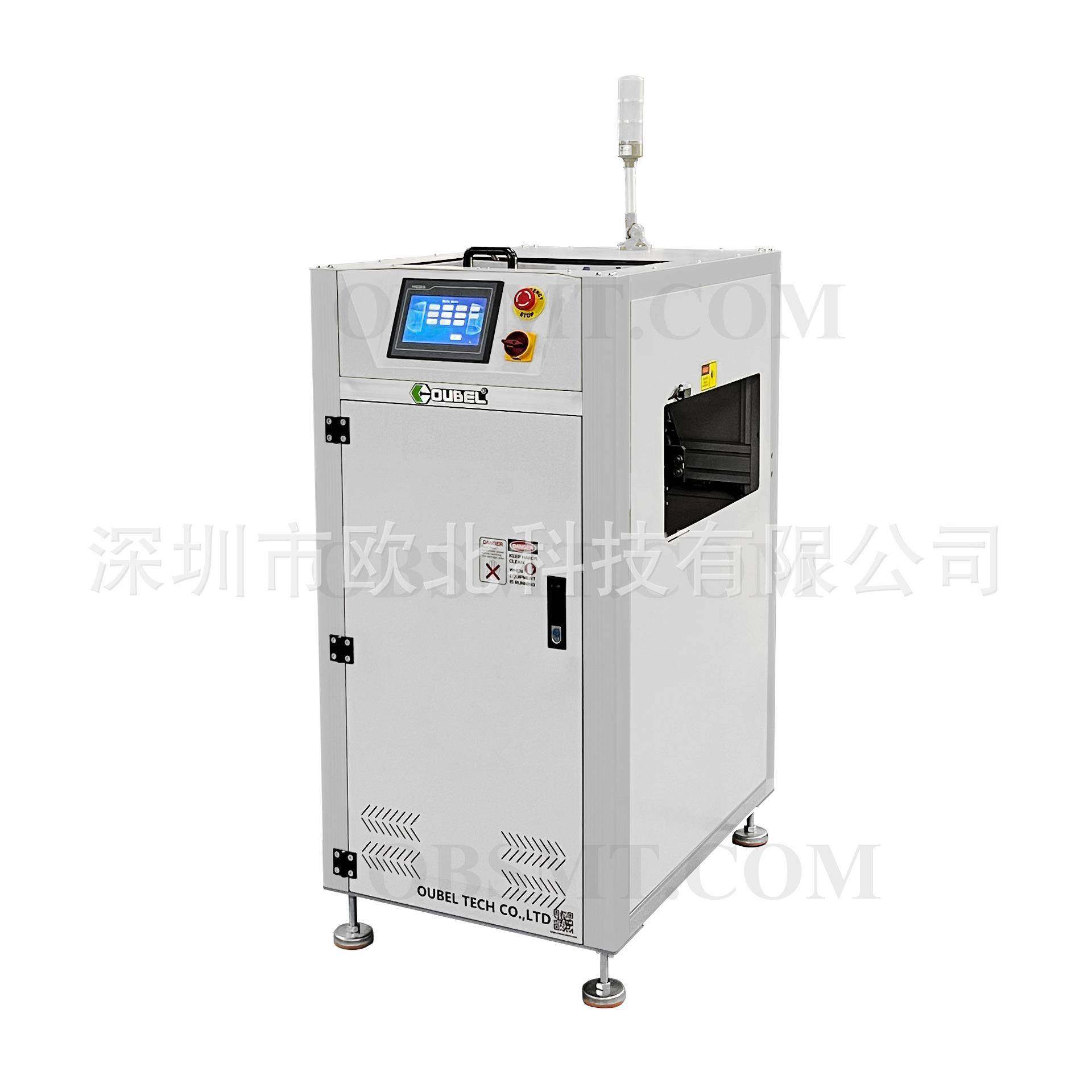 厂家直销SMT全自动180度翻板机,淘宝优惠券,粉丝福利购,淘宝优惠卷