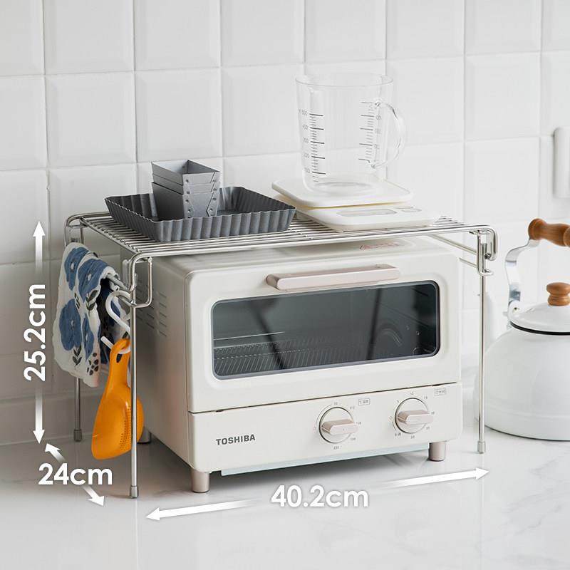 日本霜山不锈钢收纳架储物架可叠加家用橱柜分层架厨房台面置物架,淘宝优惠券,粉丝福利购,淘宝优惠卷