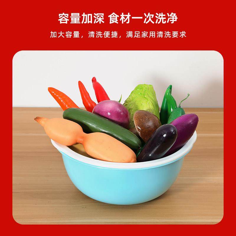 珠江牌沥水筛塑料双层圆形加厚果蔬篮厨房洗菜沥水盆大号果盘家用,淘宝优惠券,粉丝福利购,淘宝优惠卷