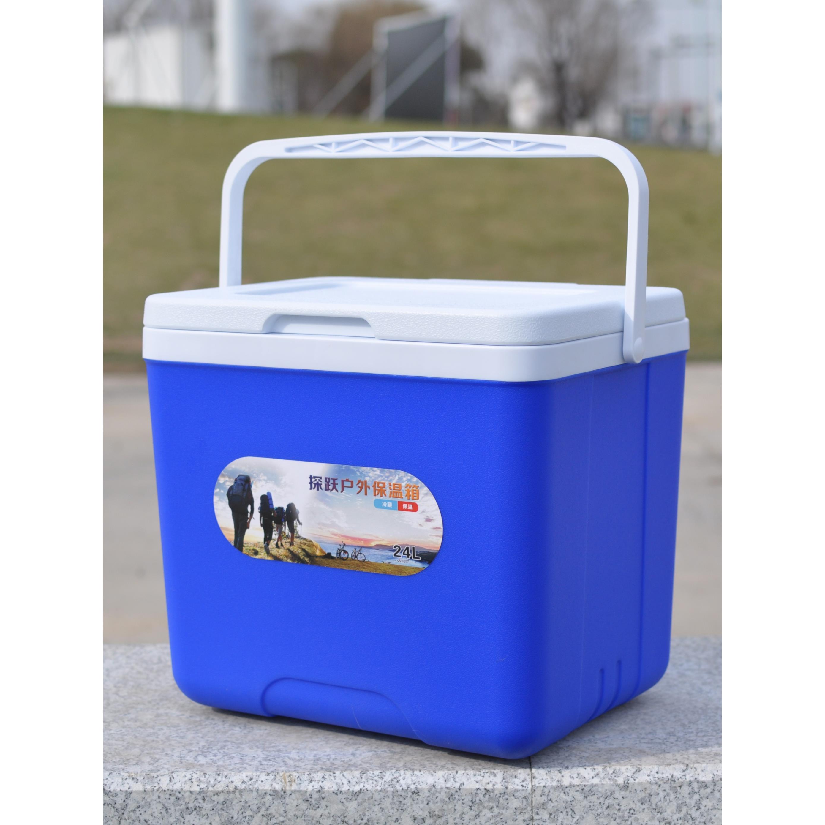 户外冰块保温箱冷藏箱车载外卖钓鱼烧烤保鲜商用摆摊食品级大冰桶 - 图0